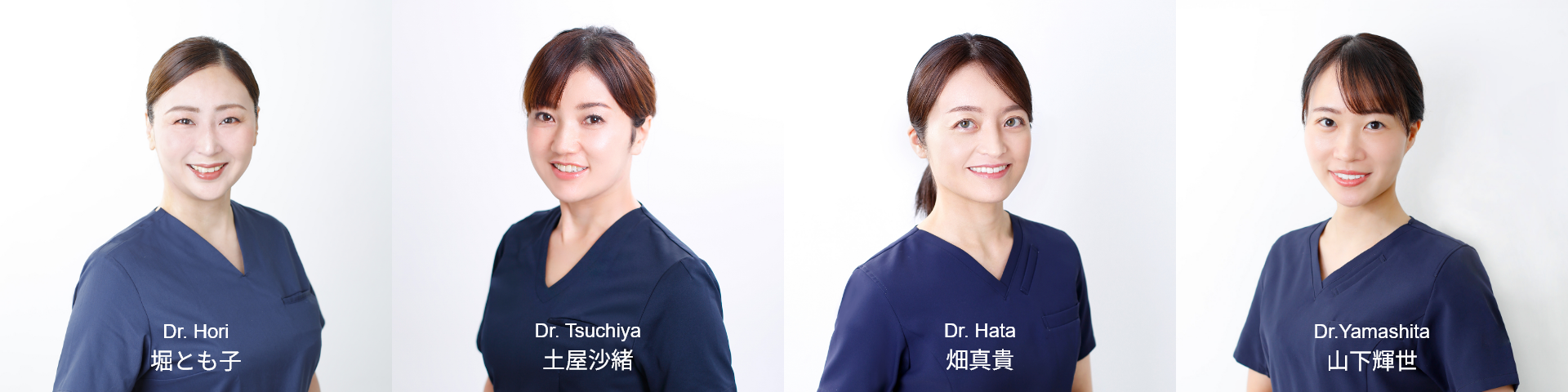 すなおクリニックは京都の女性形成外科専門医集団